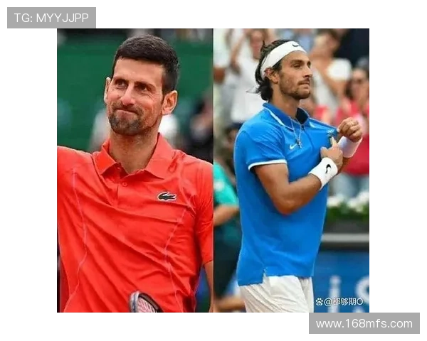 阿卡发球像德约德约要版权费了