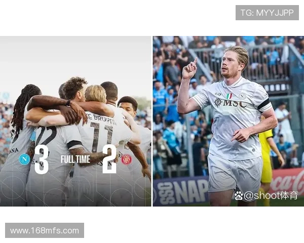 那不勒斯队医引发争议 卢卡库德布劳内纷纷发声 那不勒斯队医引发争议 卢卡库德布劳内纷纷发声