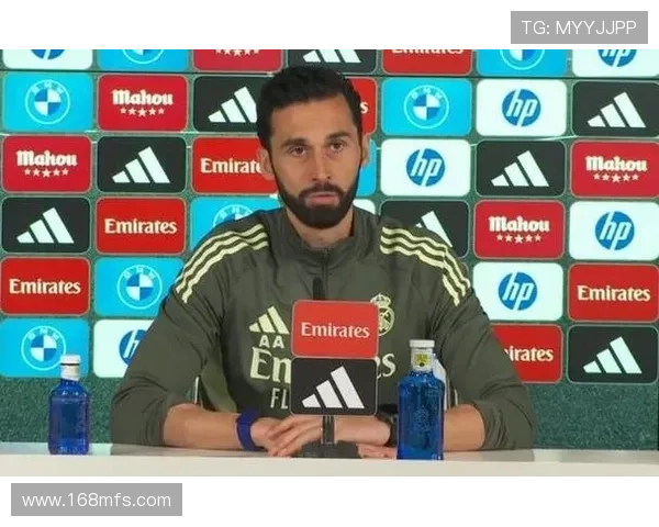 阿韦洛亚看好贝林次回合表现