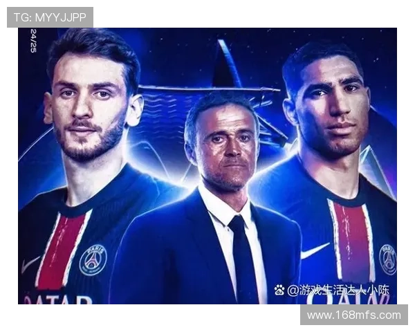 阿什拉夫或迎欧冠决赛首秀